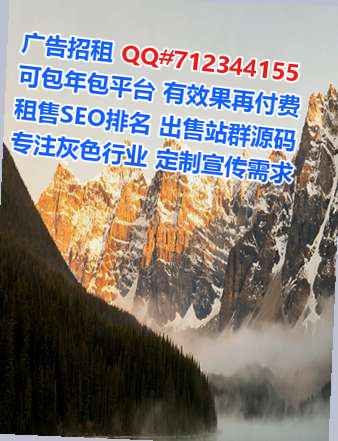 高淳卵源物业公司